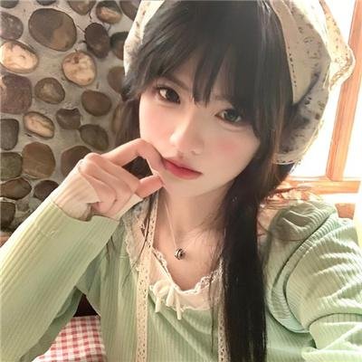 在你面前